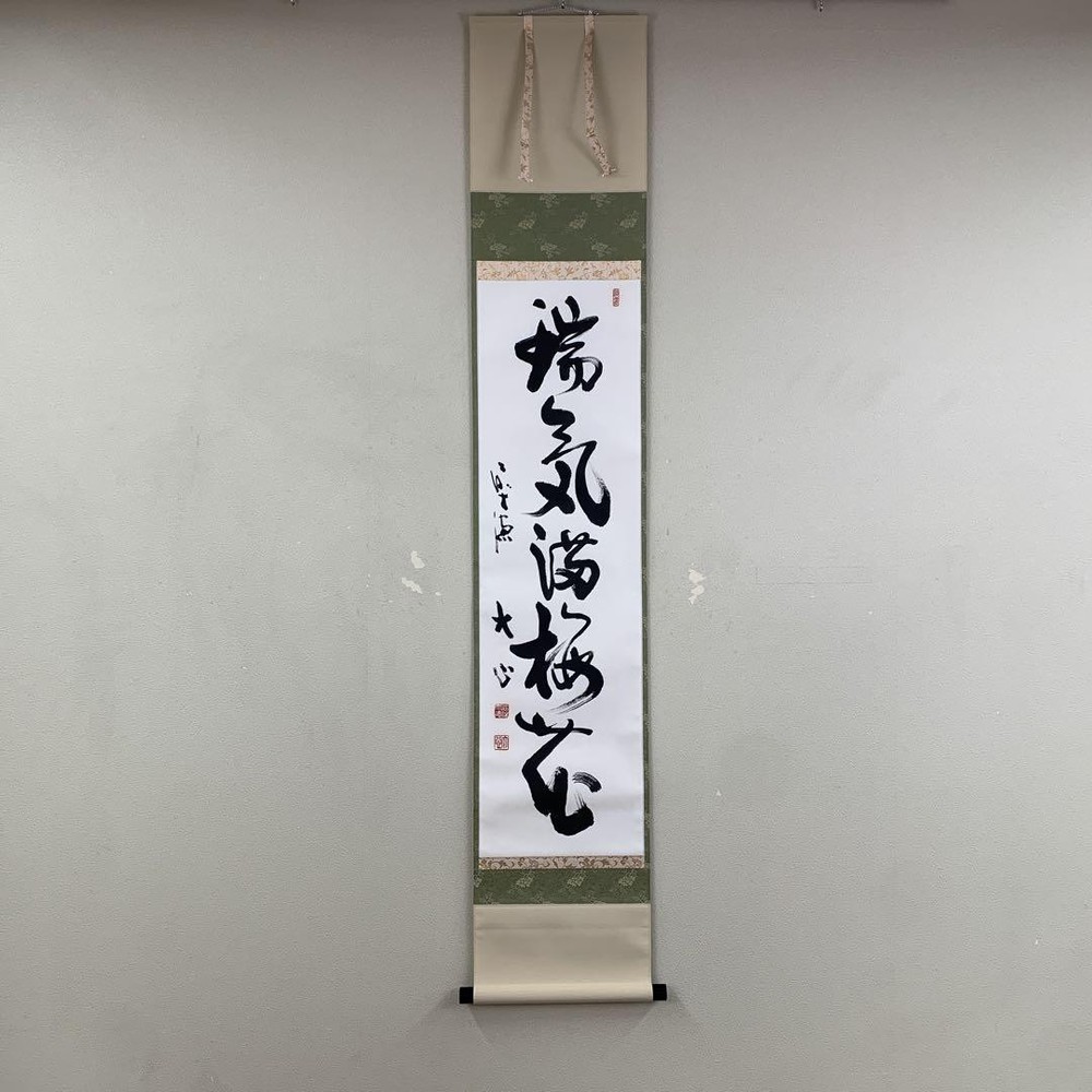 Hanging Scroll Daitokuji Komuro Daishinsaku Mizukiman Plum Blossoms With Box Zen