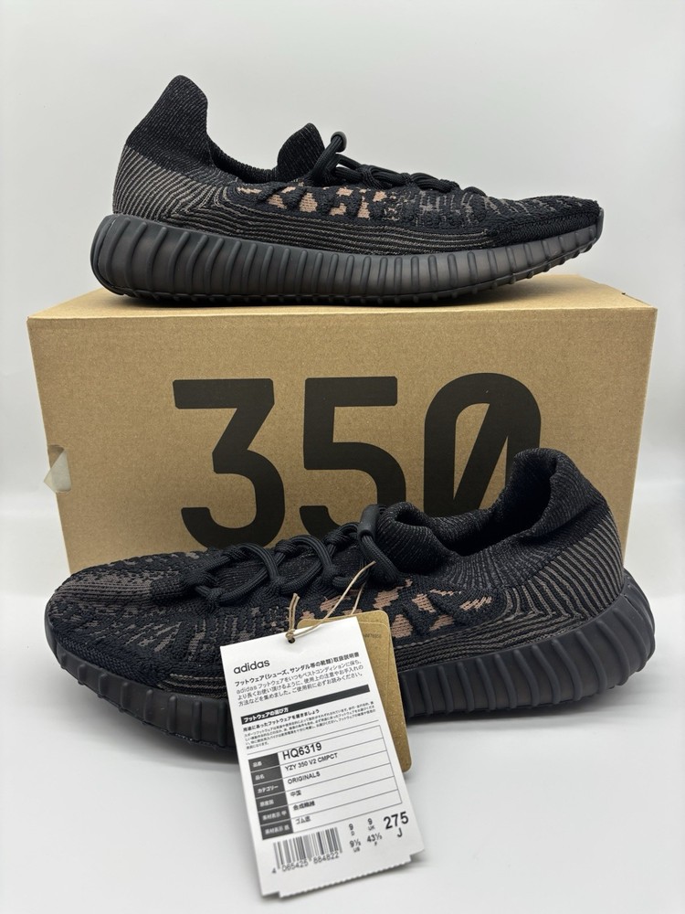 Yeezy 350 V2 Cmpct Size 9.5