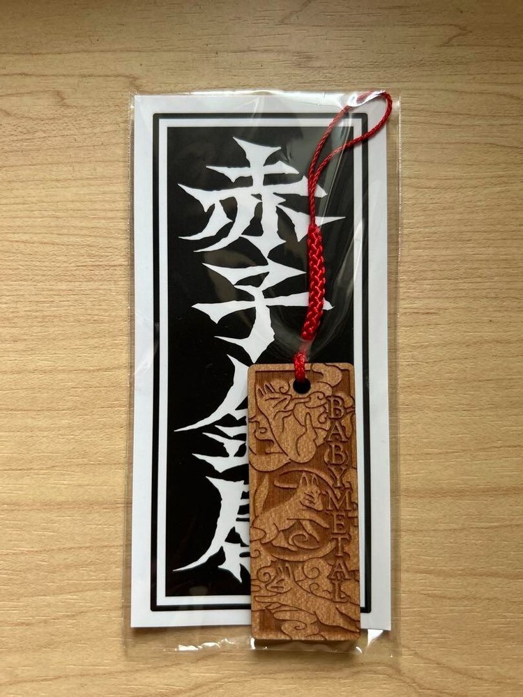 BABYMETAL Wooden Keychain APOCRYPHA ANOTHER ONE Concert Goods 2023 Japan New