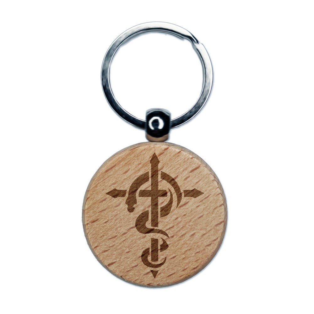 Brazen Serpent on Cross Good and Evil Engraved Wood Round Keychain Tag Charm