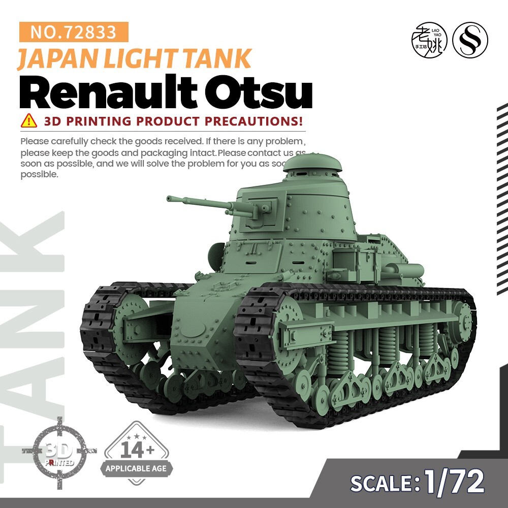 1/72 Scale 25mm Japan Renault Otsu Light Tank Model Kit  