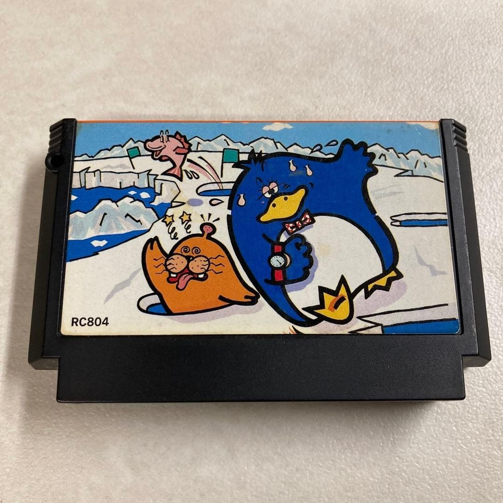 Kekkyoku Nankyoku Daibouken Antarctic Adventure Famicom NES Cartridge JP ver