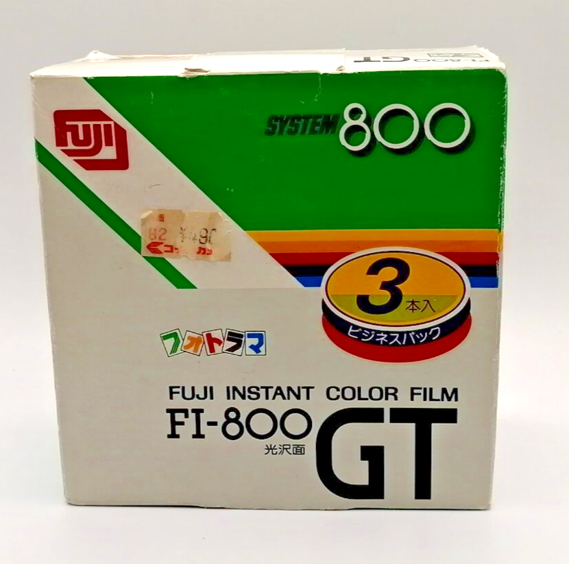 Vintage Fujifilm FI-800GT Instant Film Set of 3 Unused Expired 1994 Japan