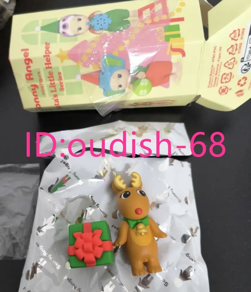 Robby - Authentic Sonny Angel Santa's Little Helper Mini Figure Cute Toy Gift