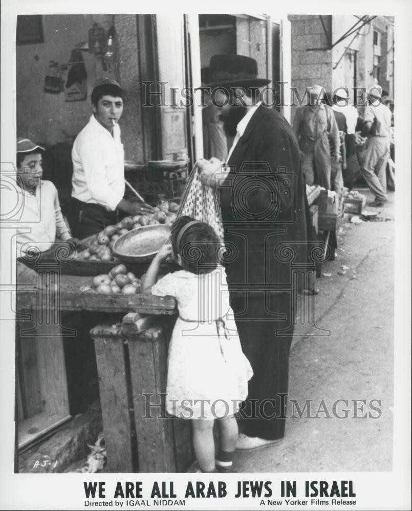 1978 Press Photo Igaal Niddam Directs 