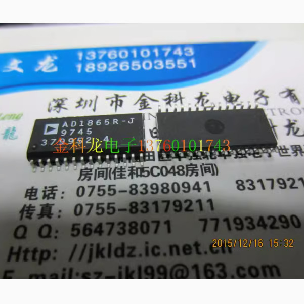 1PCS Audio DAC IC ANALOG DEVICES SOP-28 AD1865R-J AD1865RZ-J AD1865RJ AD1865