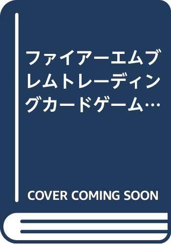 Fire Emblem Trading Card Game Official Guide Book 4757181116 form JP