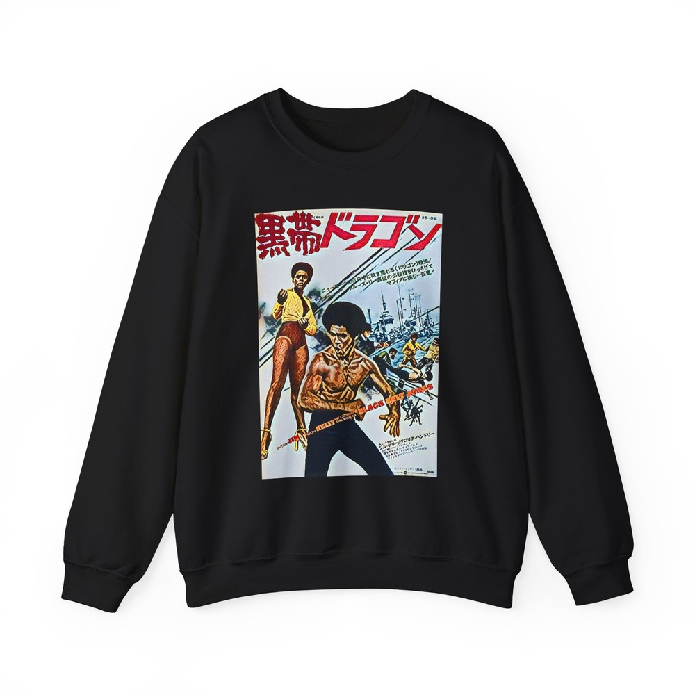 Black Belt Jones Graphic Print Movie Art Unisex Heavy Blend™ Crewneck Sweatshirt