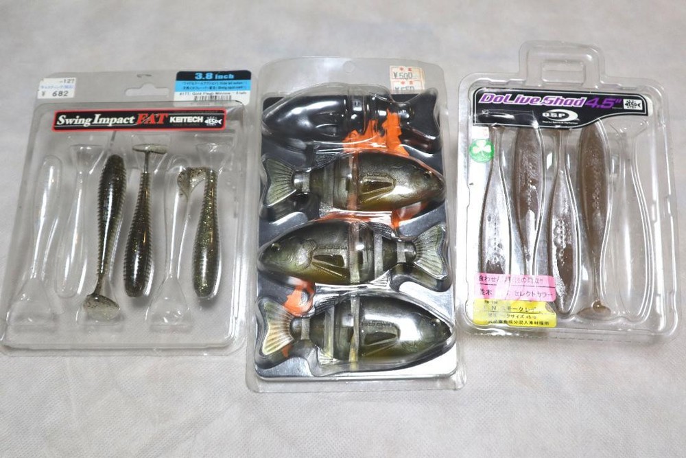 Fishing Lure Imakatsu Jabagill Drive Shad Swing Impact Fat