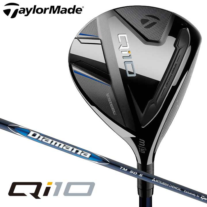 TaylorMade Qi10 7W 21 Degree Fairway Wood Right Hand SR Flex Graphite Shaft with Headcover