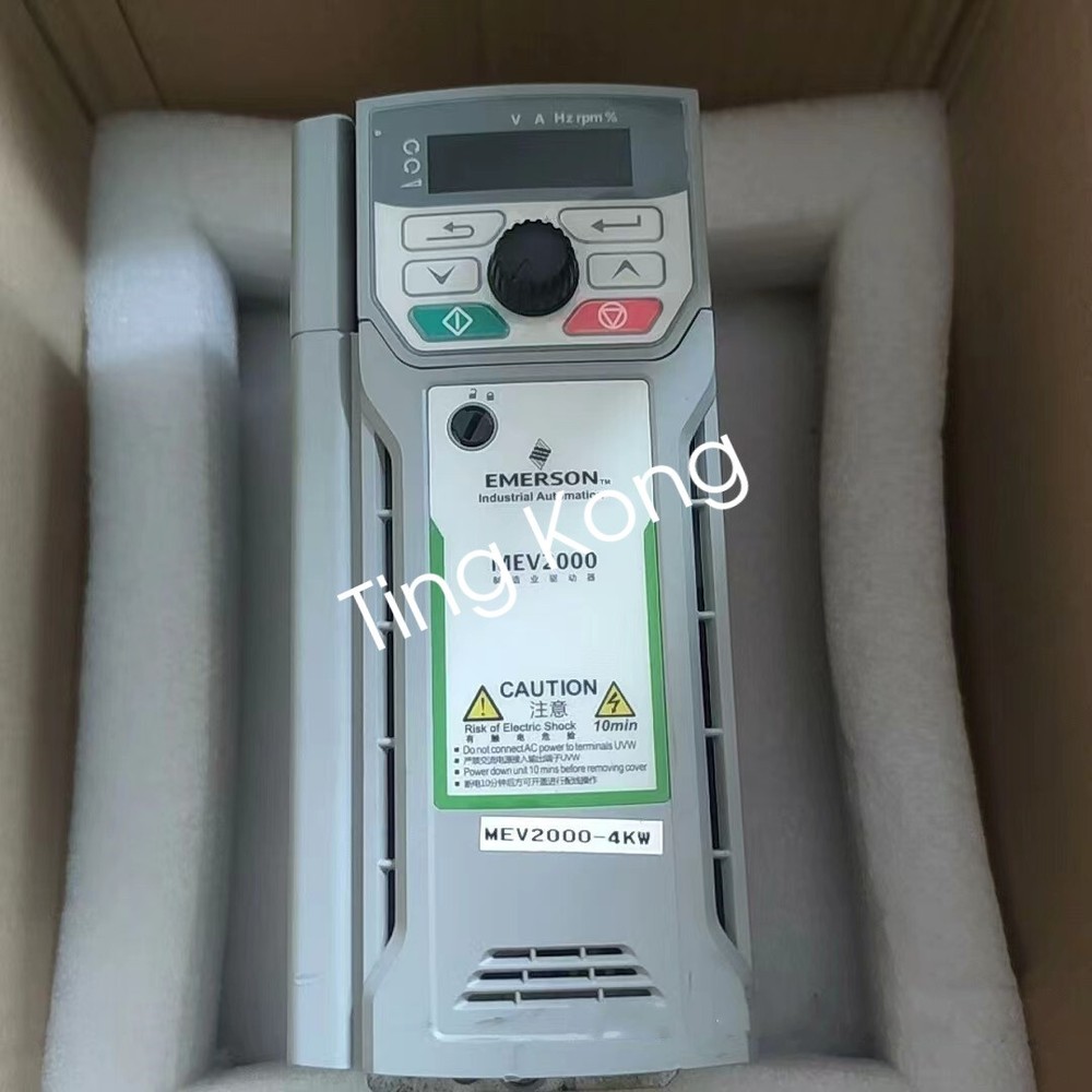 1PcS New MEV2000-40040-000 frequency converter By FedEx or DHL