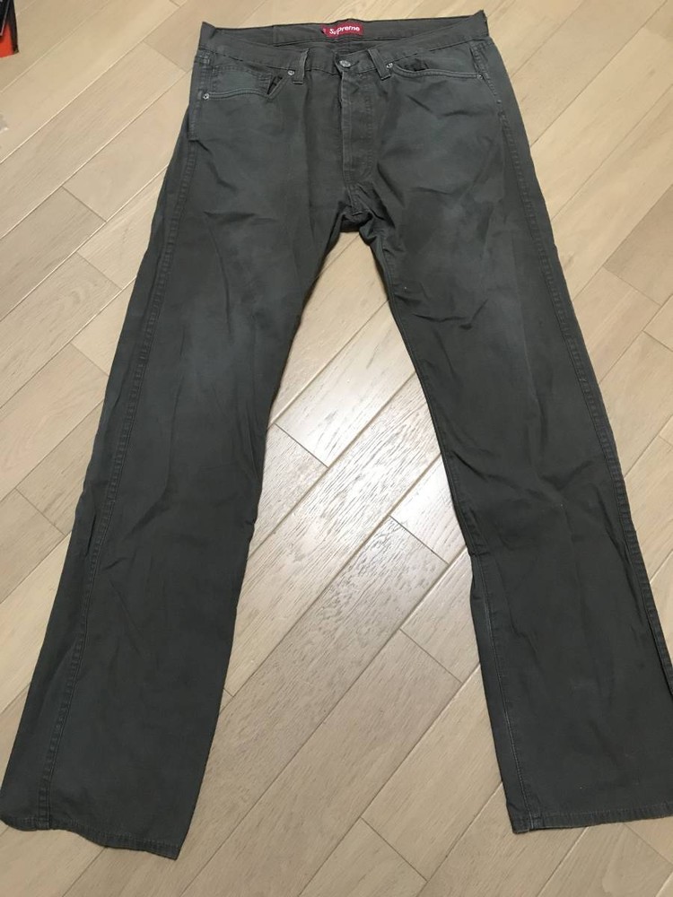 Supreme supreme pants supreme