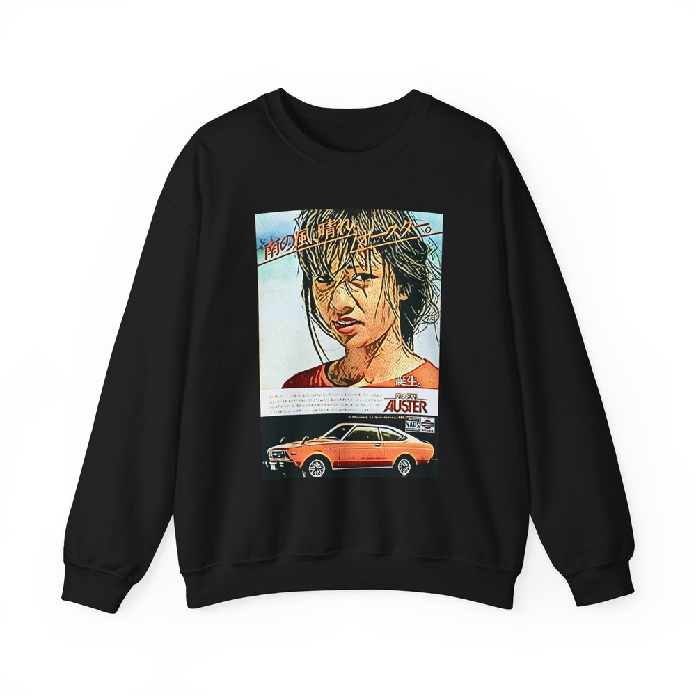 Nissan Auster Retro Car Art Graphic Print Unisex Heavy Blend Crewneck Sweatshirt