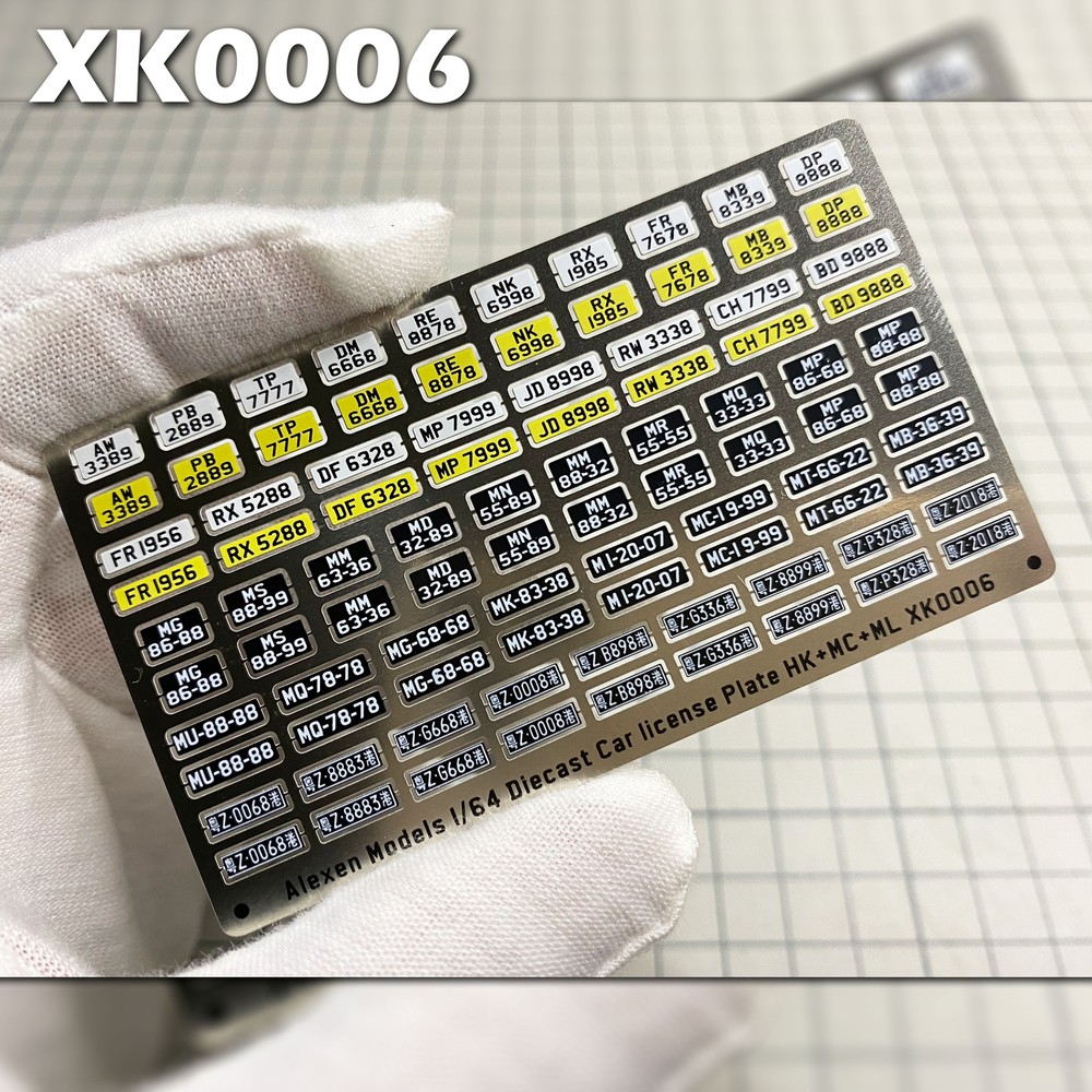 Alexen XK0006 1/64 Scale Diecast Car License Plate of HK MC ML XK0006