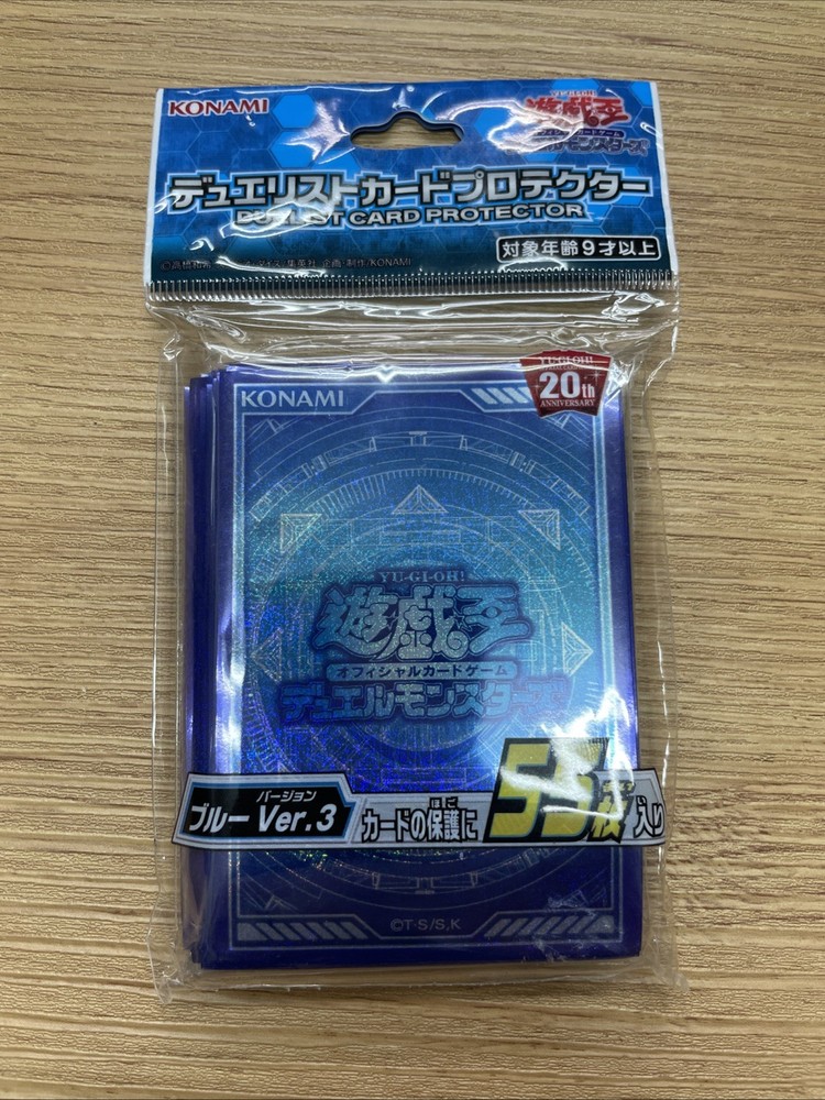 Yu-Gi-Oh Blue Version 3 Card Sleeves Japan Import