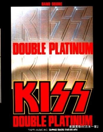 KISS DOUBLE PLATINUM BAND SCORE JAPAN GUITAR book form JP