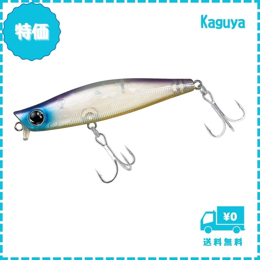 Fishing Lure Fast ShippingDaiwa Sea Bass Sinking Pencil More Than Galba Lure