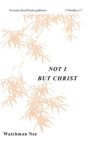 Neew Not I, but Christ (Paperback)