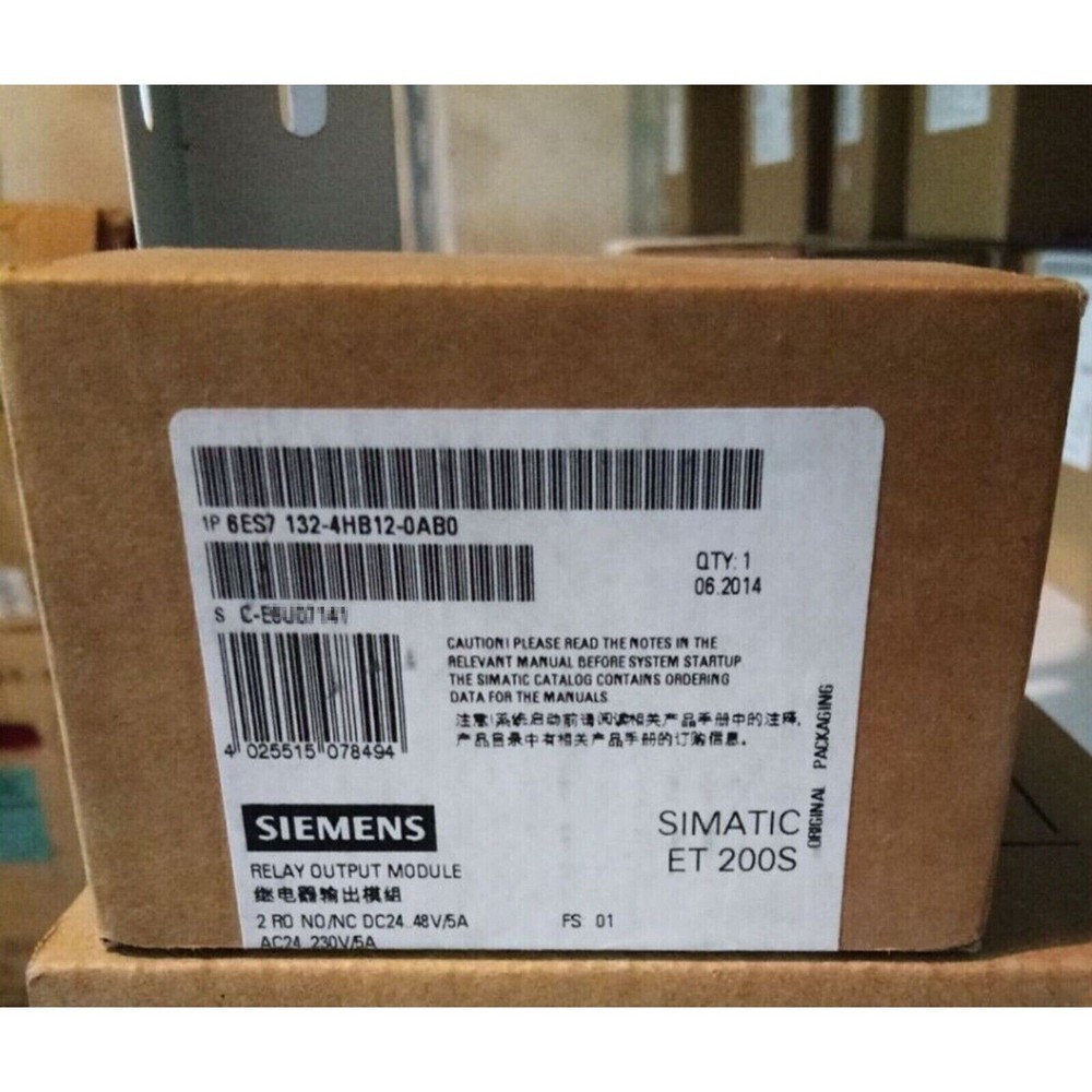 1pc Siemens 6ES7 132-4HB12-0AB0 6ES7132-4HB12-0AB0 DP 5 electronic module ET200S