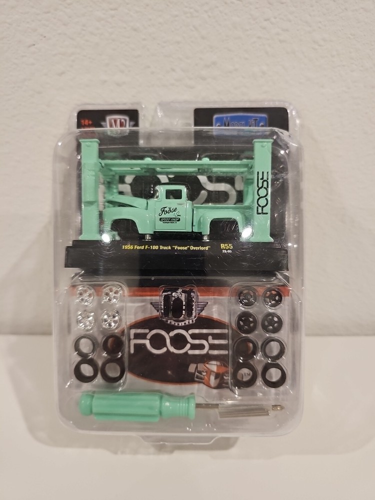 2021 M2 Machines Model Kit 