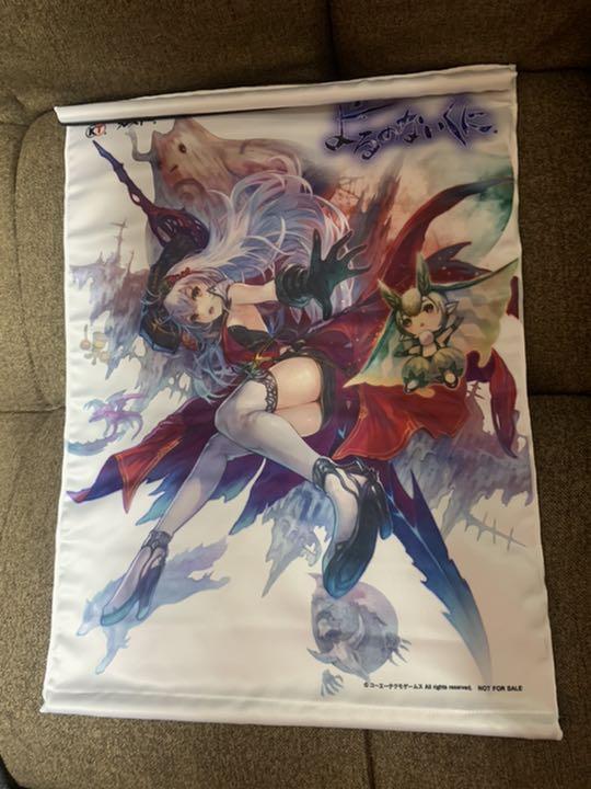 Nights of Azure Tapestry Arnas KOEI TECMO GAMES Not for sale Game Character