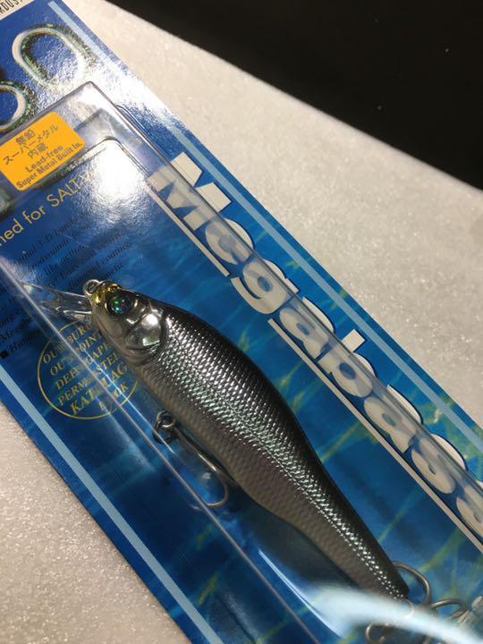 Fishing Lure Megabass X-80Sw 6