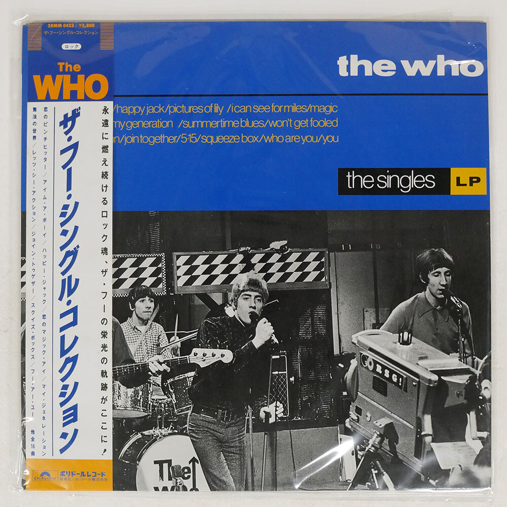 THE WHO SINGLES POLYDOR 28MM0423 Japan VINYL LP