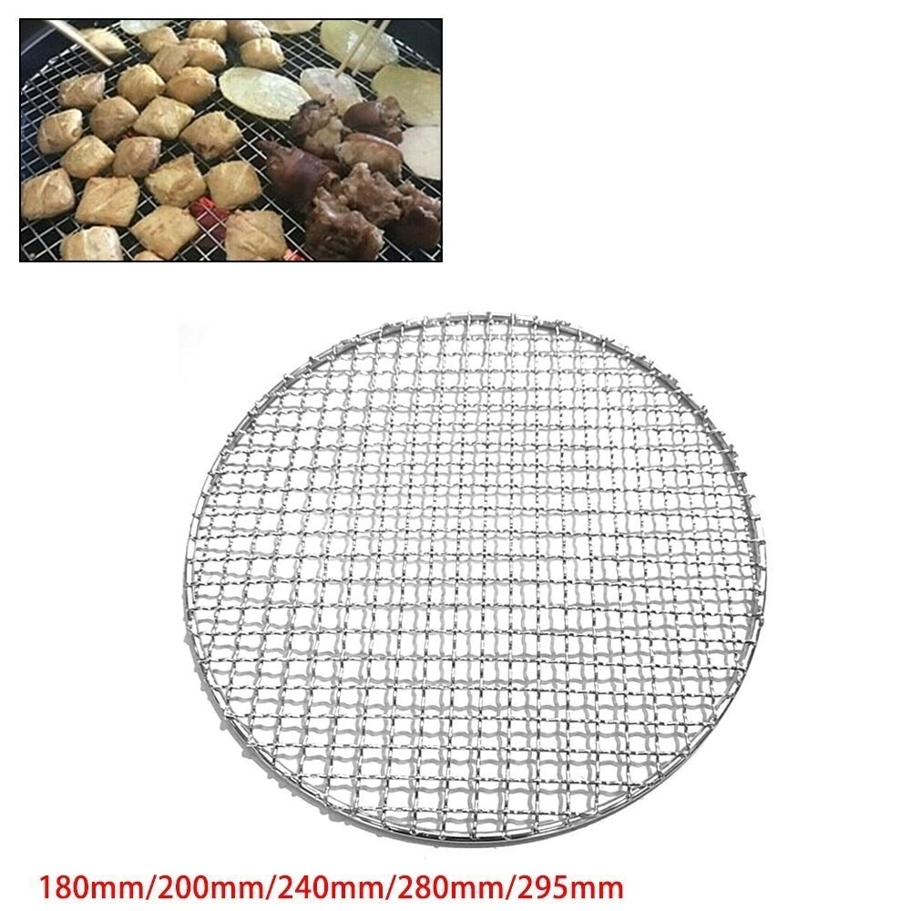 Meshes Racks Grid Grate Steam Mesh Wire Cooking Barbecue Round BBQ Grill Net USA
