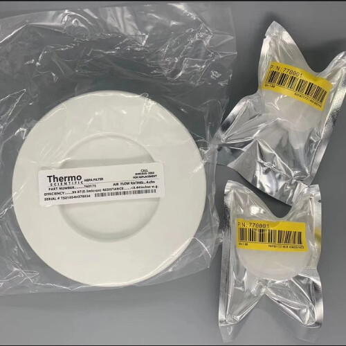 1pc HEPA Air Filter 760175 for CO2 Incubator Replacement