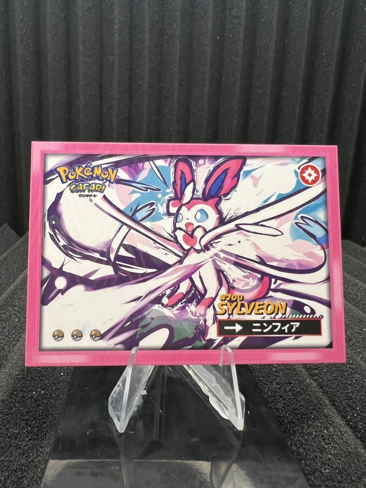 Sylveon #700 - Wave Holo - Flash Edition Safari 2.0 - Pokemon Card
