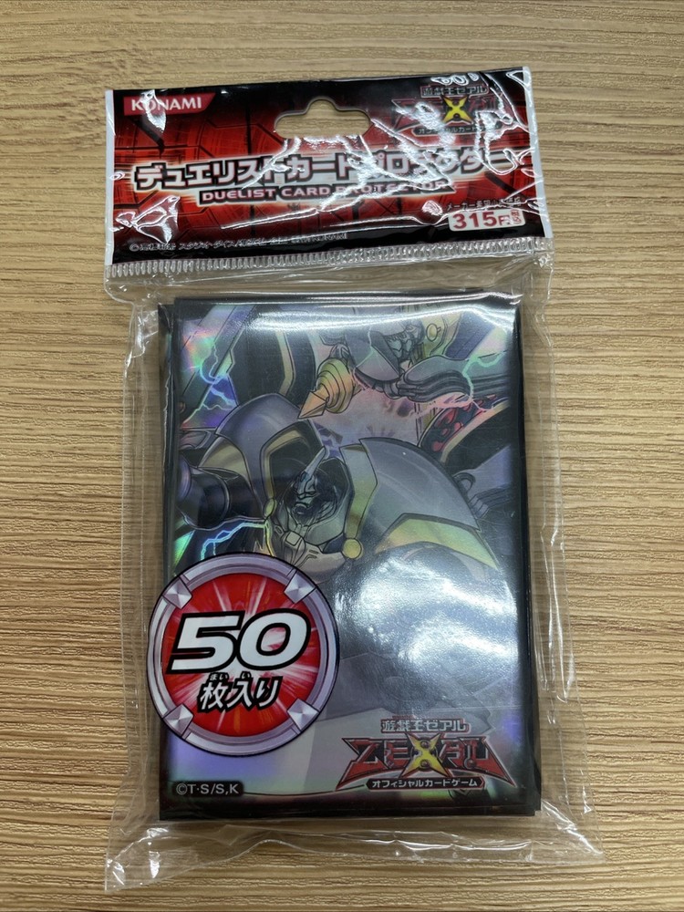 YuGiOh Número C39 Utopía Ray Japanese Manga Edition