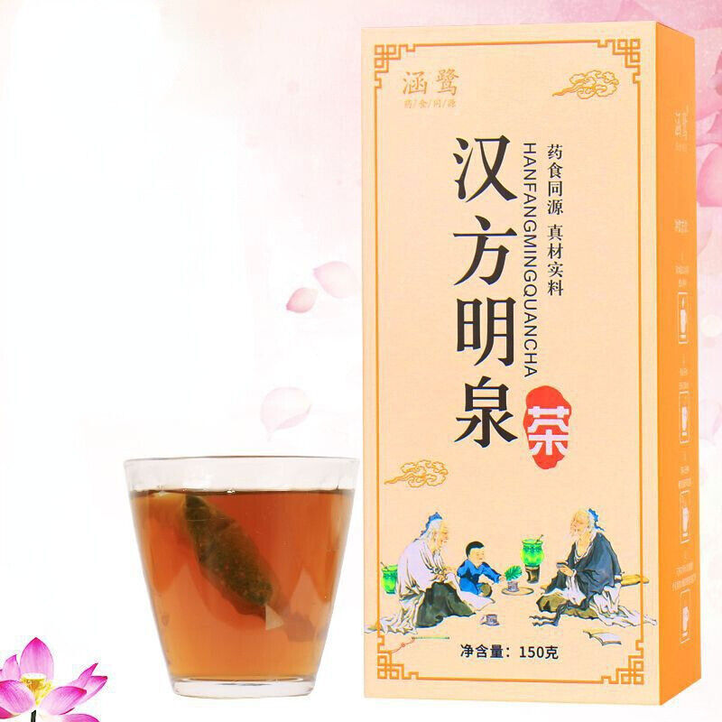 150g New Herbal Tea Chrysanthemum Cassia Seed Tea Healthy Hanfangmingquancha Tea