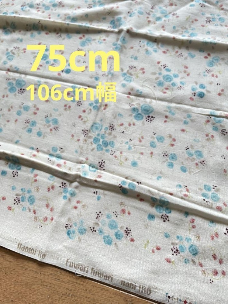 NaniIRO Fuwari Fuwari Soft Double Gauze Fabric - Premium Quality & Elegant Design