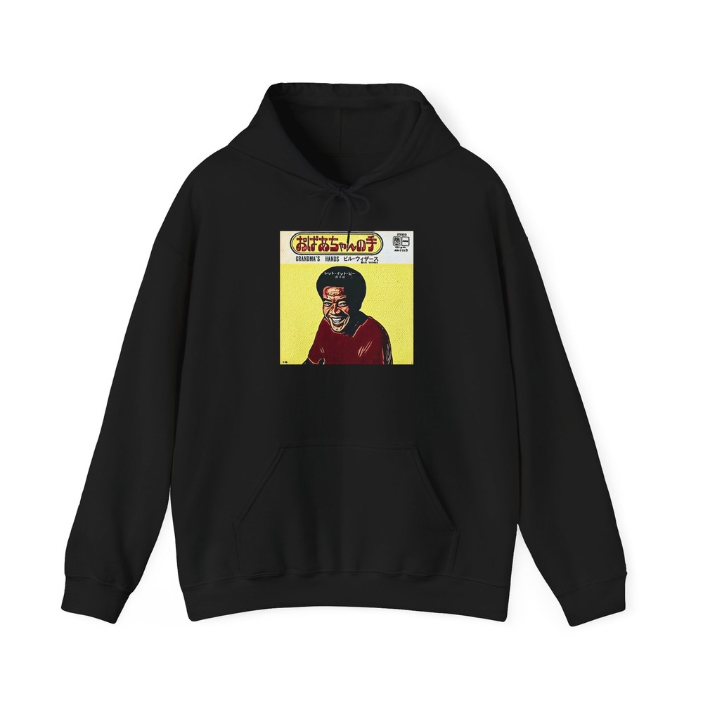 Bill Withers Graphic Print Art LS Crew Neck Unisex Heavy Blend Hooded Sweatshirt
