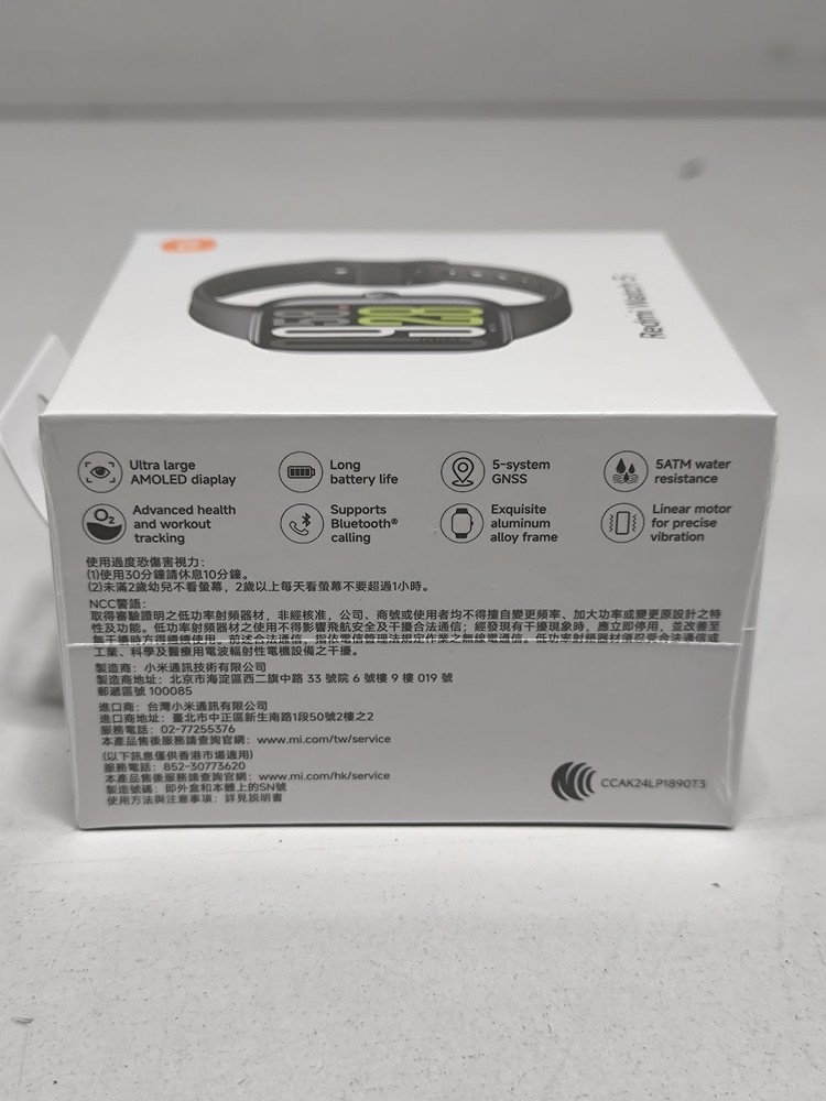Redmi Watch 5 New Factory Sealed Smart Fitness Tracker