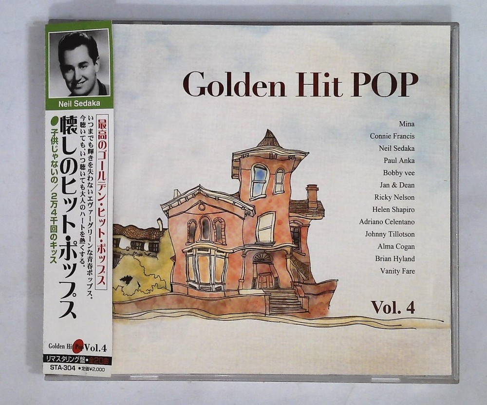 GOLDEN HIT POP VOL.4 STA-304 JAPAN CD OBI