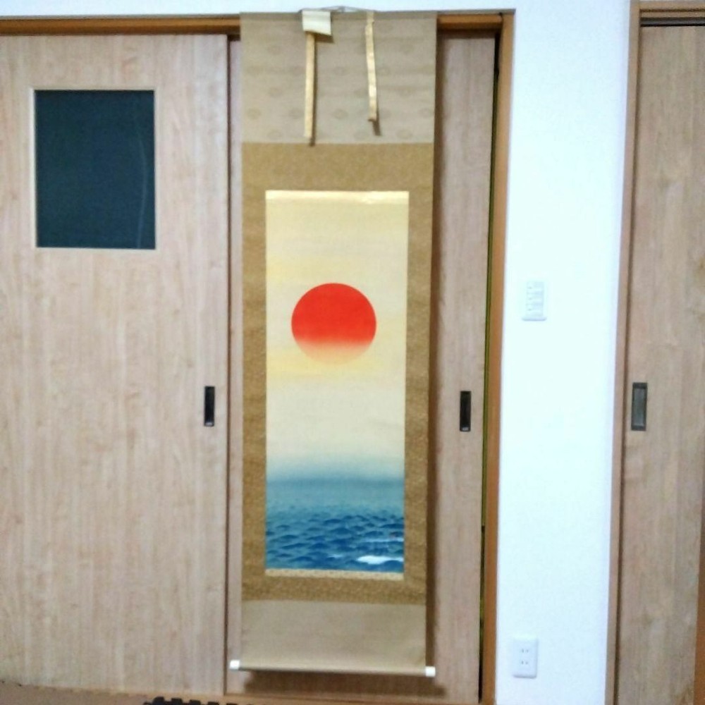 Hanging Scrolls Okamoto Tamako Asahina