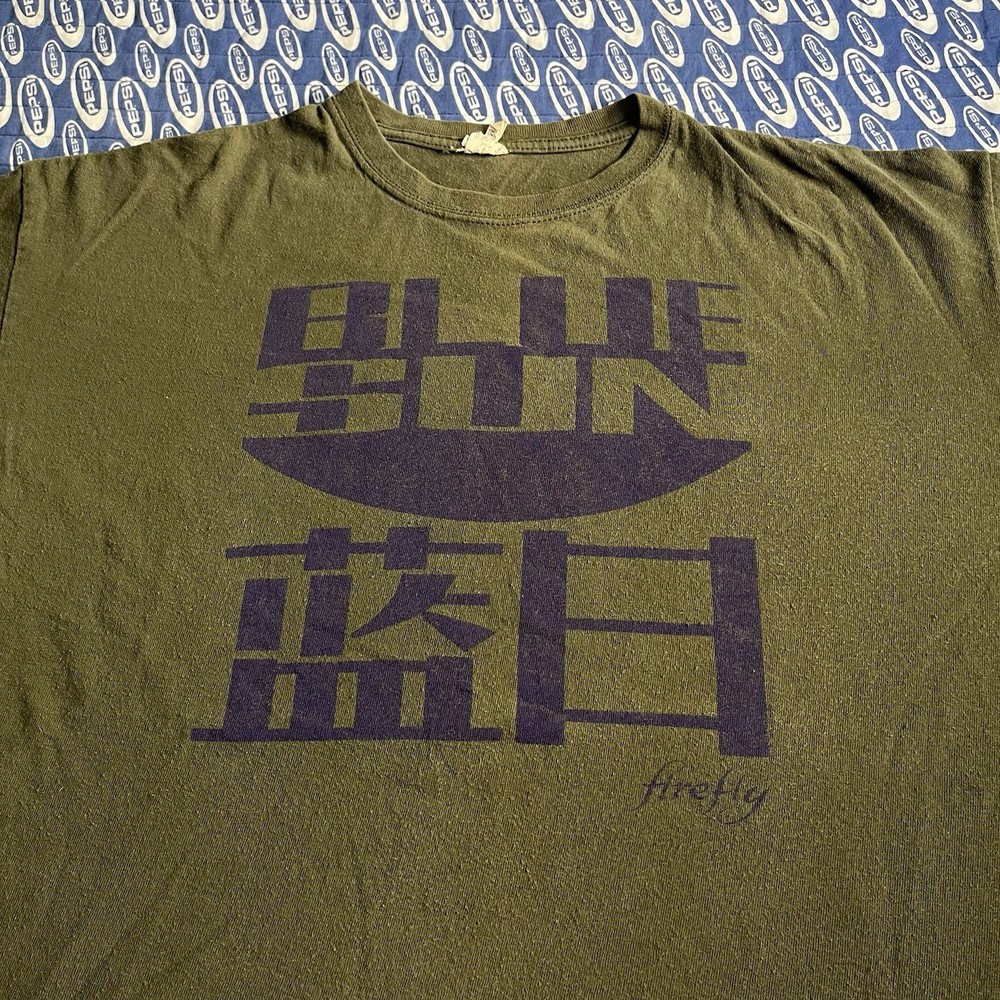 2012 Firefly Serenity Blue Sun Movie TB Series Promo T-shirt Size 2XL Sci Fi