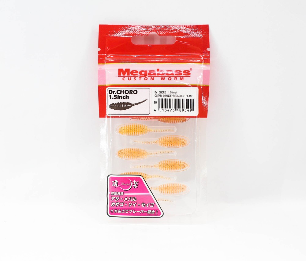 Megabass Soft Lure Dr Choro 1.5 Inch Clear Orange Red Gold (9549)