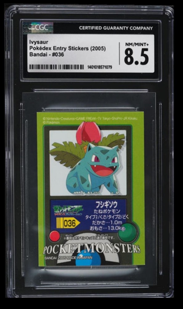 2005 Pokemon Bandai Entry Sticker Ivysaur CGC 8.5 Japan #036