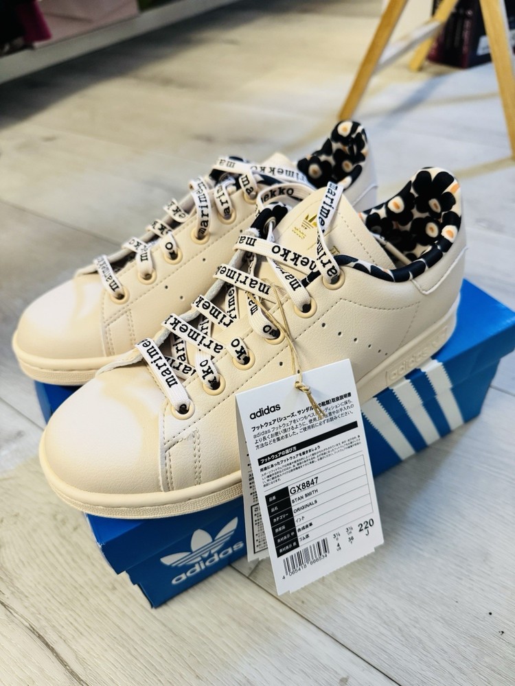 Marimekko x Adidas Stan Smith Women's Sneakers US 4 GX8847 Japan New