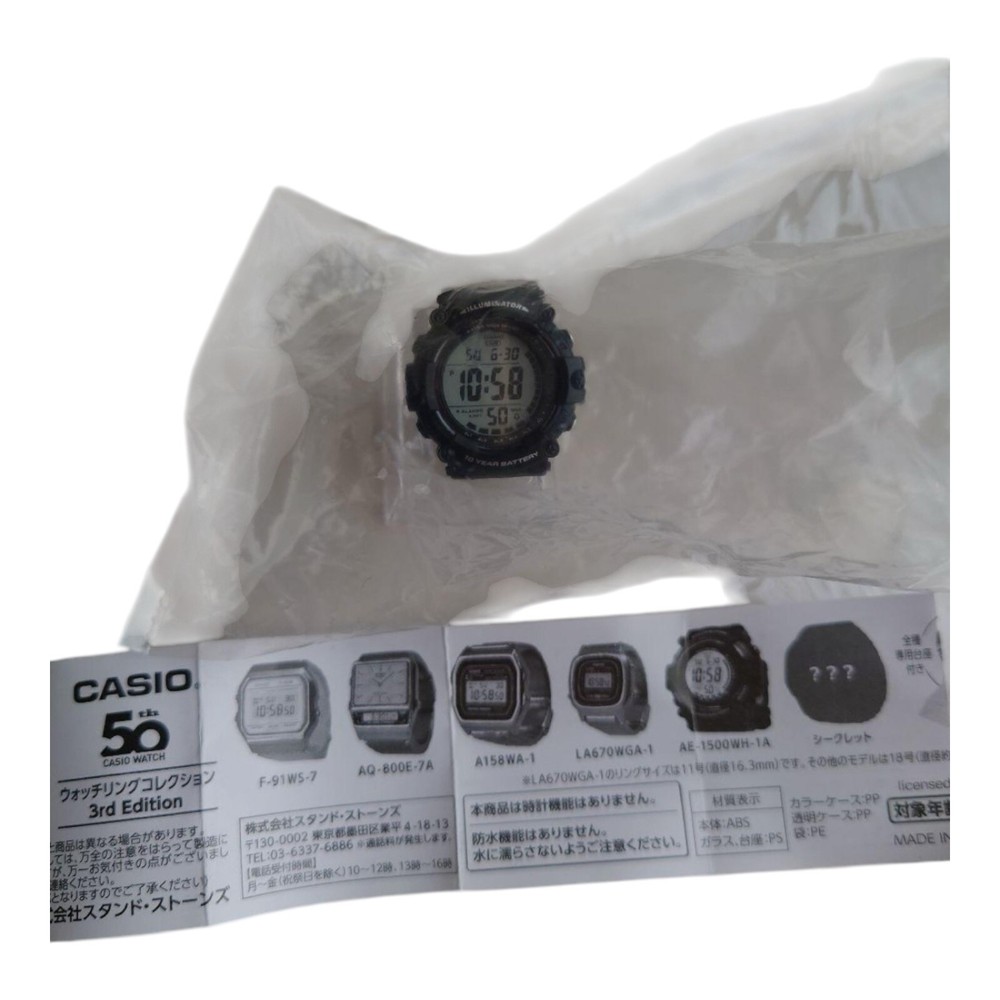 CASIO Watch Ring Collection 3rd Ⅲ Capsule Toy 50th Gacha AE-1500WH-1A New