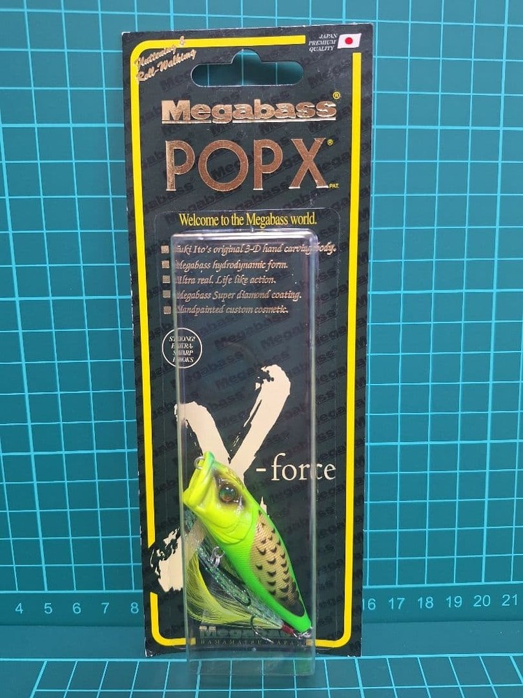 Megabass POPX Popper Limited Tsuchinoko Parrot Color Unused- Free Shipping