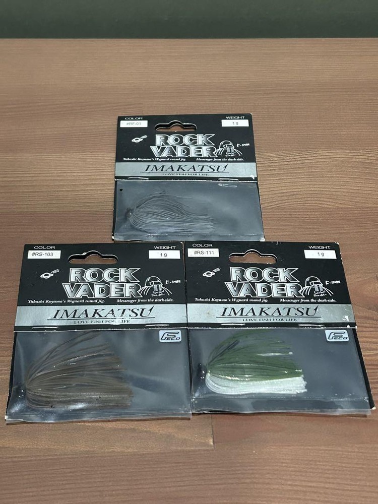 Fishing Lure Imakatsu Rock Bitter 1G Smoraba