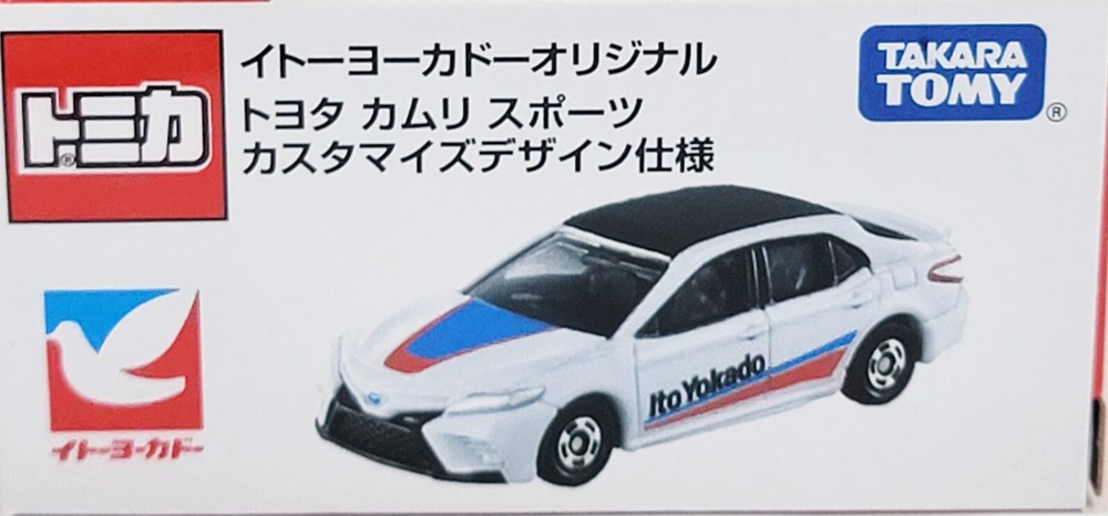 Takara Tomy Tomica ITO YOKADO Toyota Camry Sports 1 : 64 Die-Cast Model Car