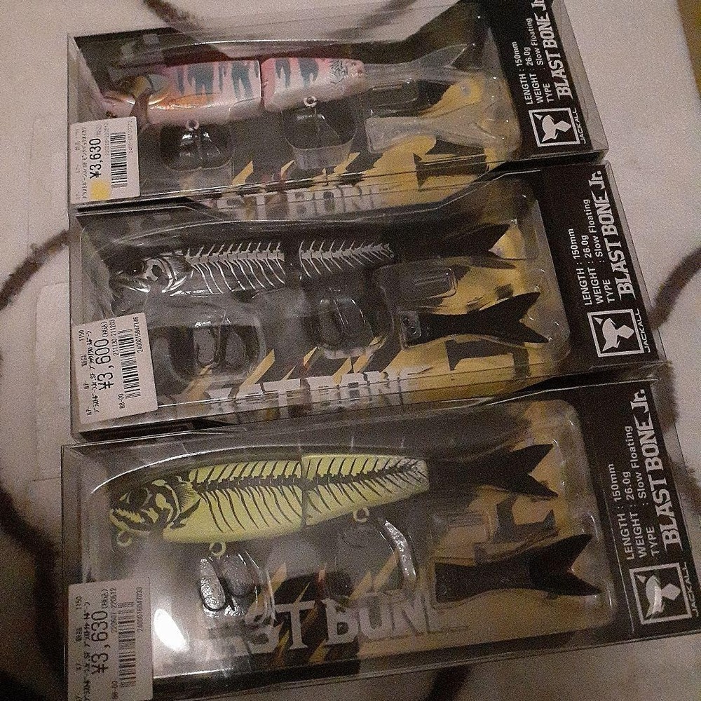 Blastbone Jr. Jackal Bait Boat Pink Black Chrome Bones Bulk Sale