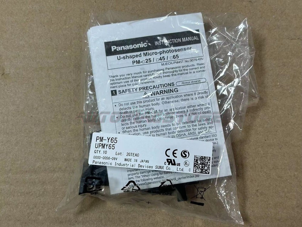 10PCS Panasonic SENSOR SWITCH PM-Y65 PMY65~