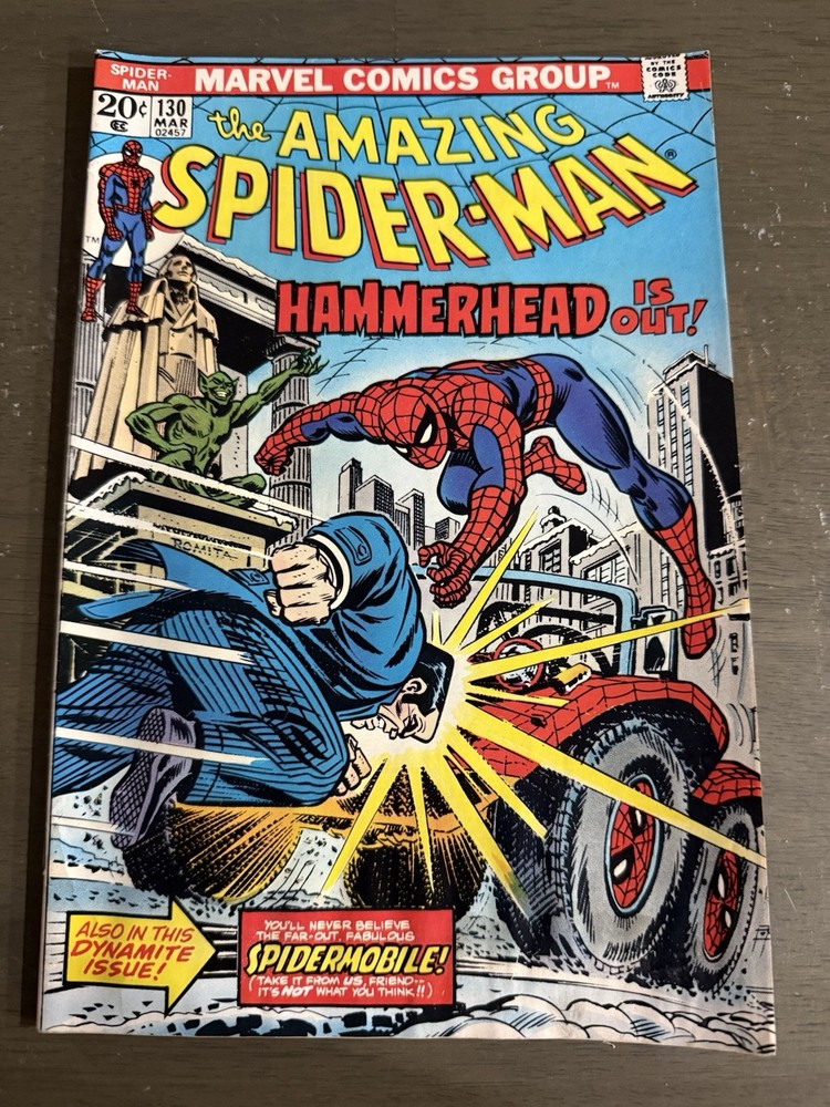 The Amazing Spider-Man #130 (Marvel Comics March 1974)