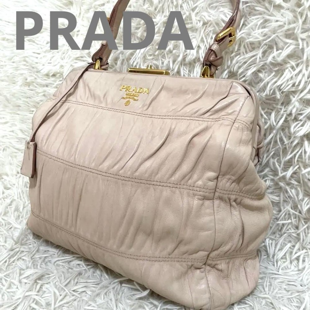 Prada Pink Leather Shirred Gathered Handbag Pre-Owned