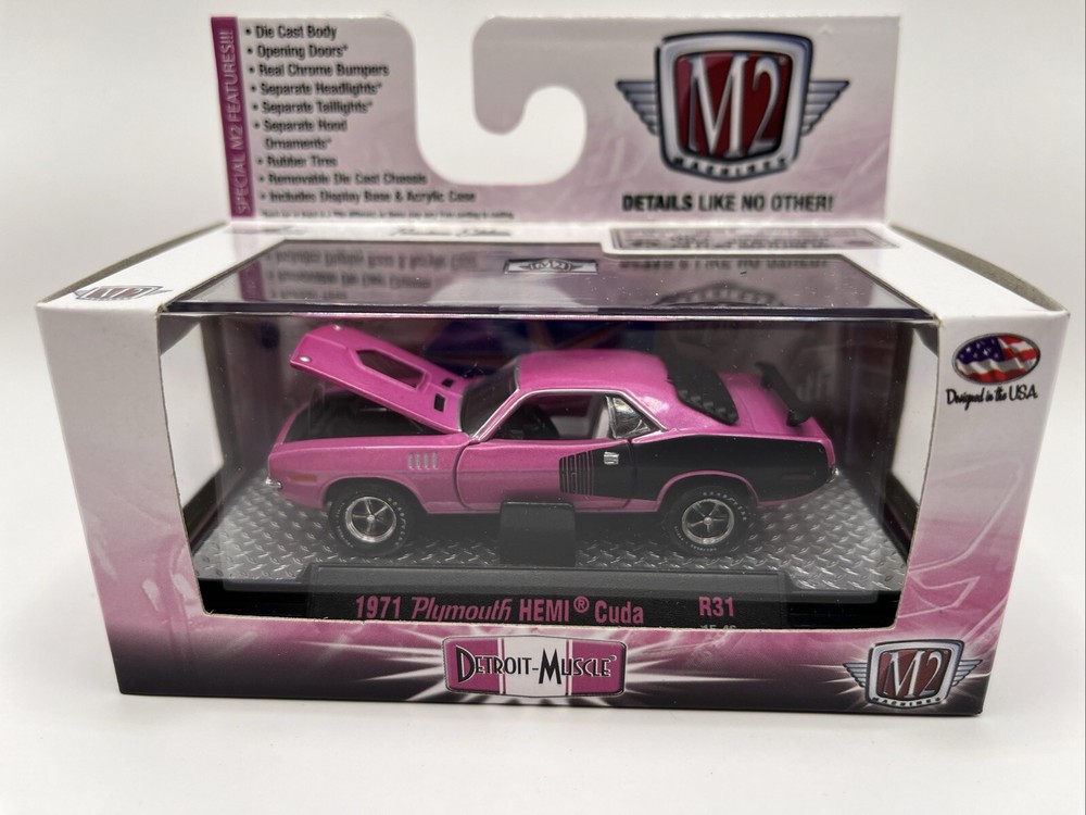 M2 Machines Premium Edition Detroit-Muscle 1971 Plymouth HEMI Cuda 1:64 Diecast